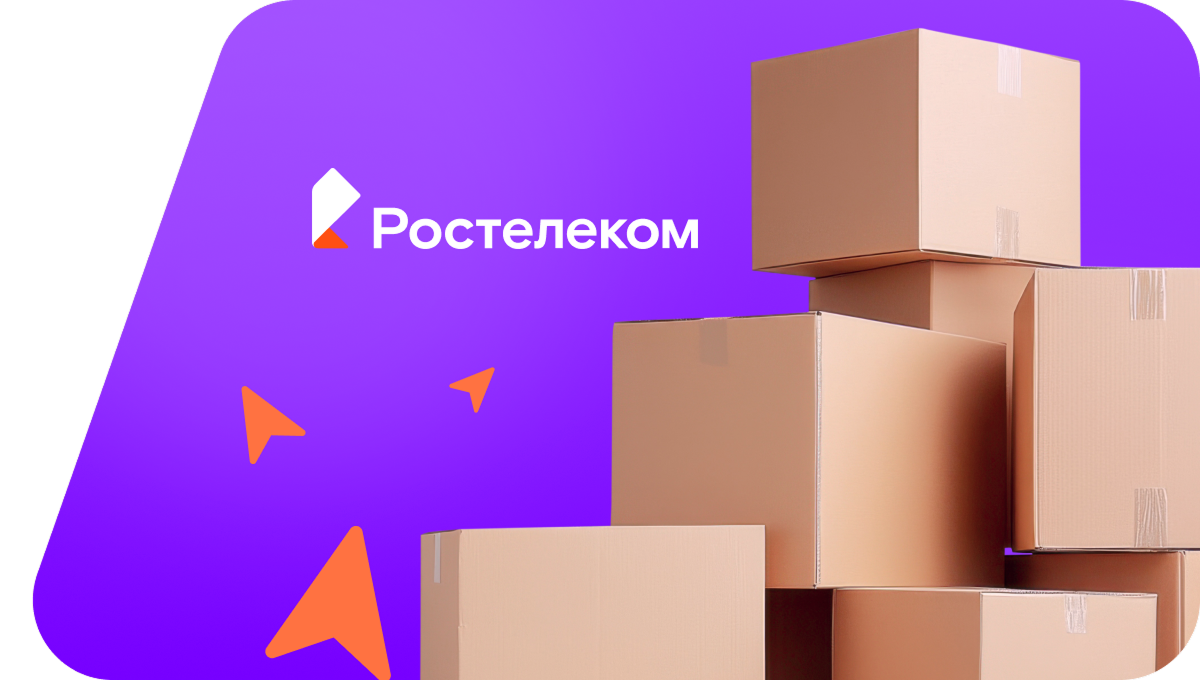 Переезд в новую квартирув деревня Иж-Бобья (Удмуртская Республика)